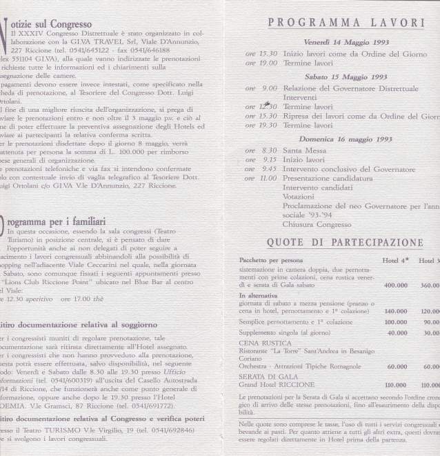 Foto n.4 - (Cliccare per chiudere la finestra)